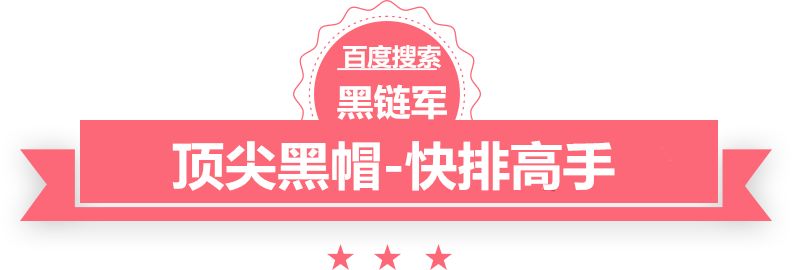 二四六天好彩(944cc)免费资料大全2022普拉多论坛